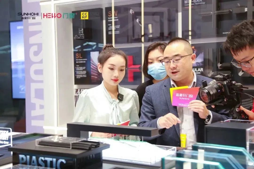 完美收官广州定制家居展,新豪轩高速迈入门窗新时代!